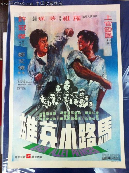 精仿原单宝珀经典系列4040-3642-55手表